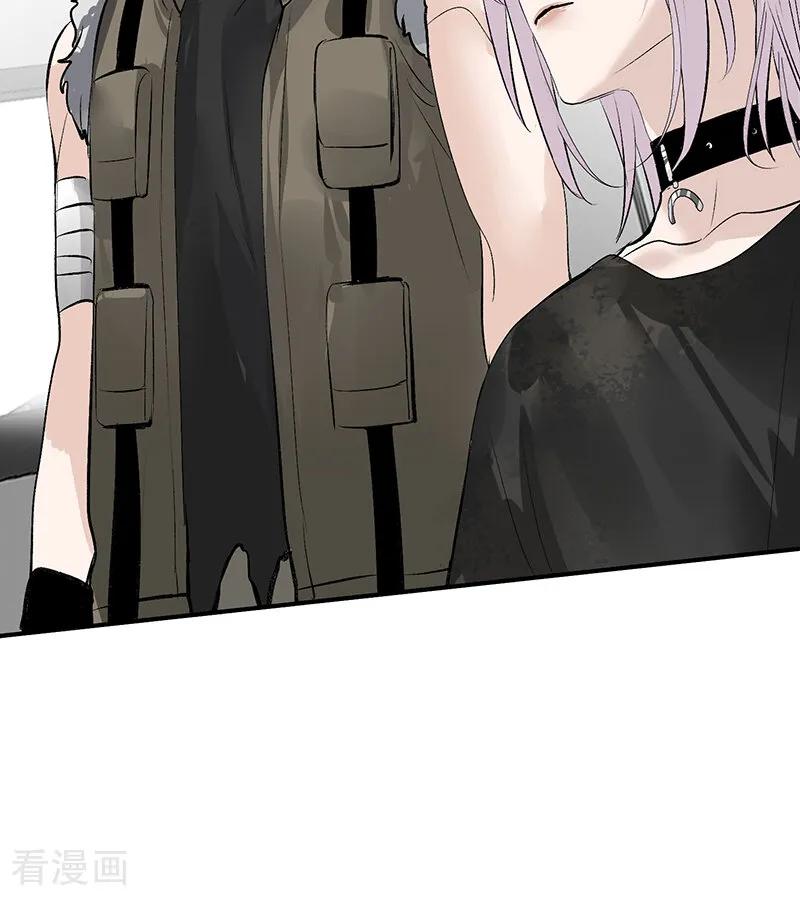 第69话世界不会轻易崩塌-C位成神3-籍火文化（第7张）