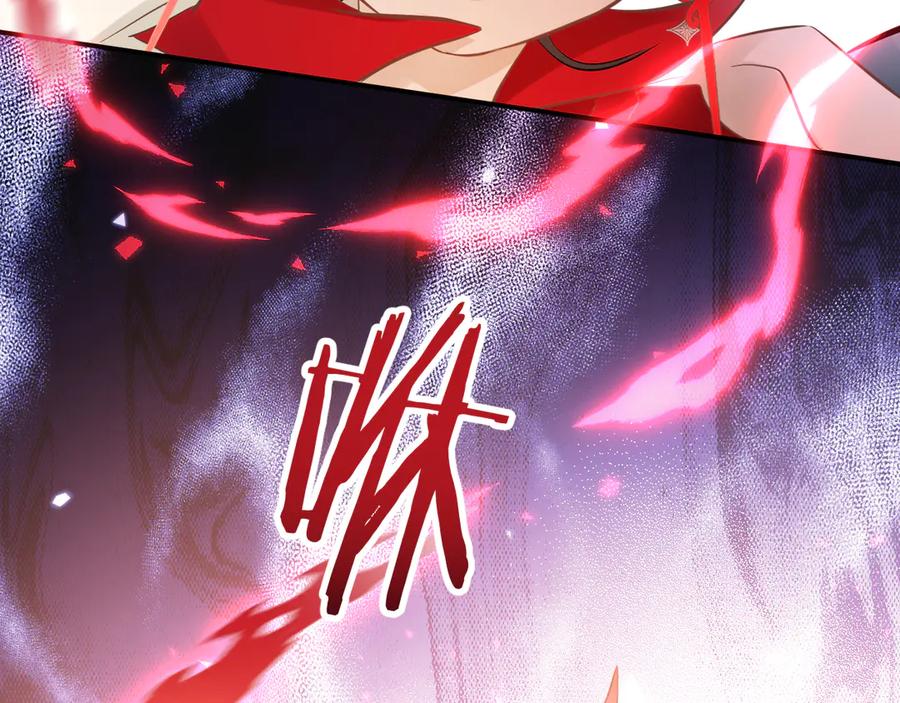 第5话甜蜜的麻烦-欲念之香-乱步羊羊羊（第18张）