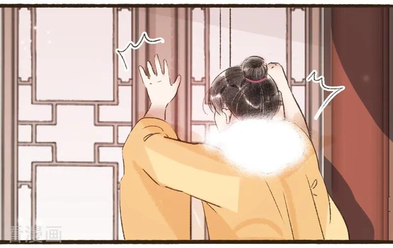第60话-非典型女配-阿里文学（第6张）