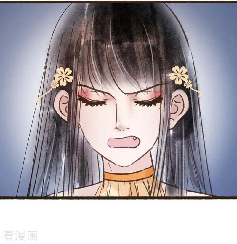 第67话-非典型女配-阿里文学（第12张）