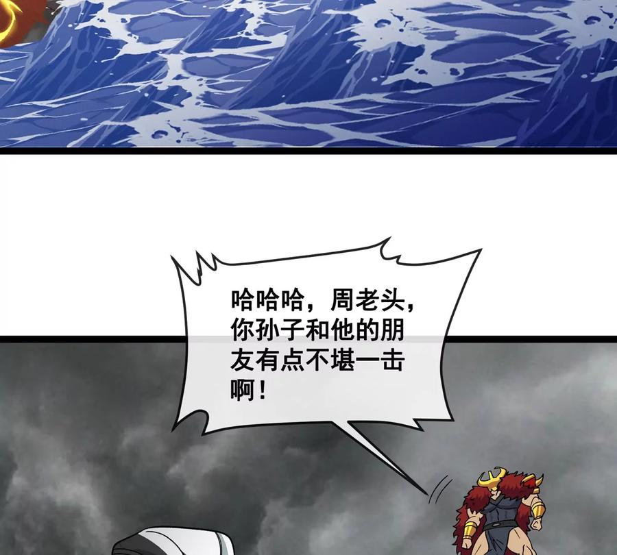 87.jpg
