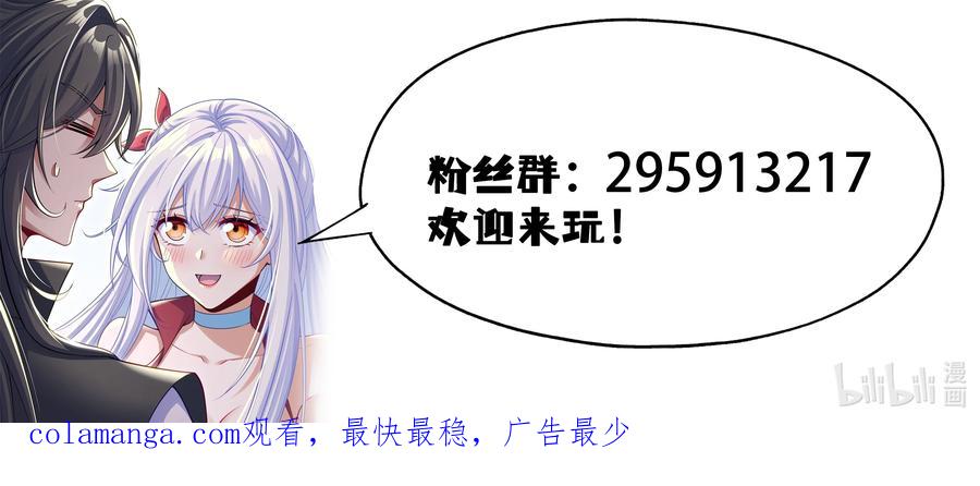 66.jpg