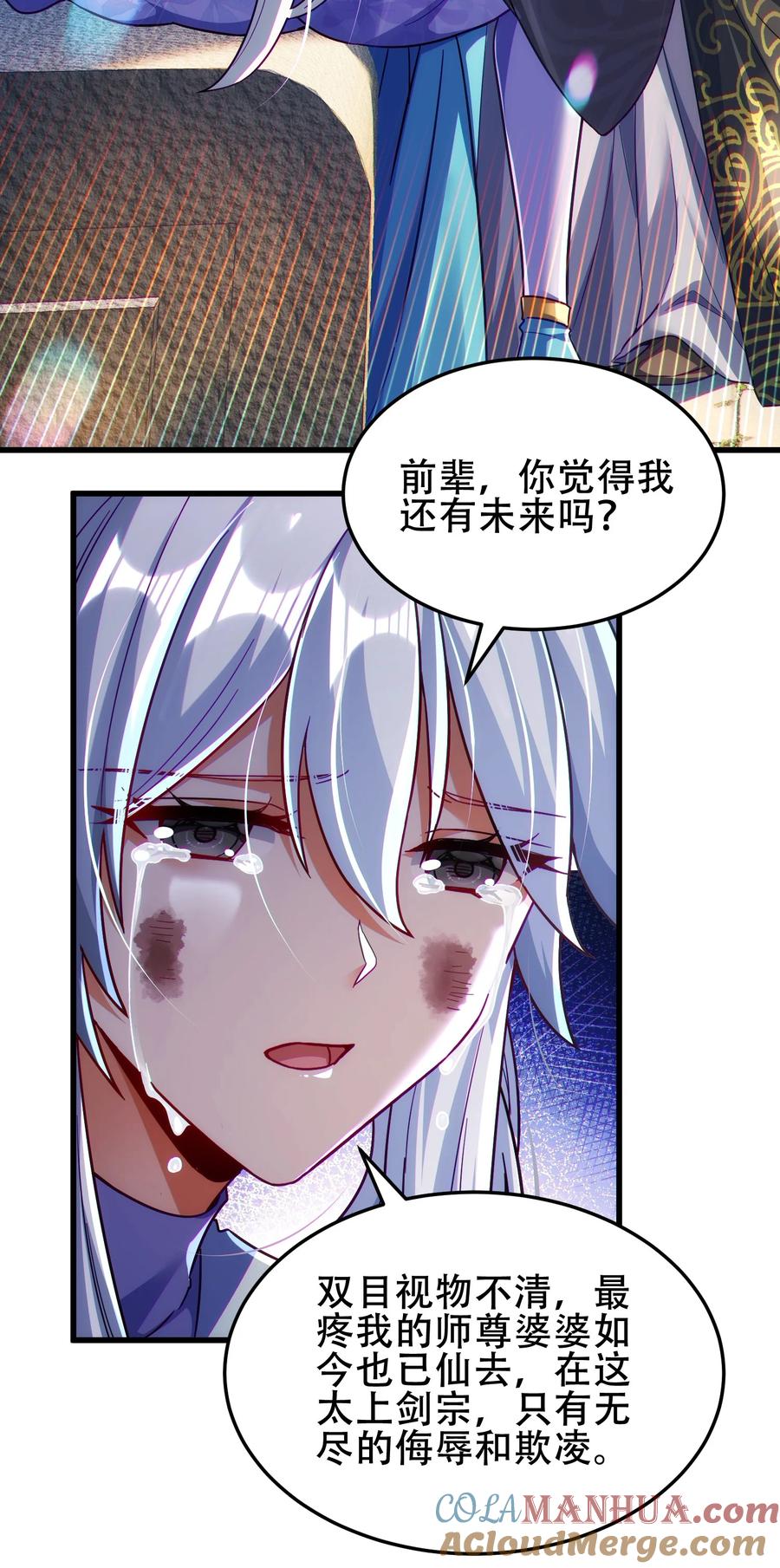 46.jpg