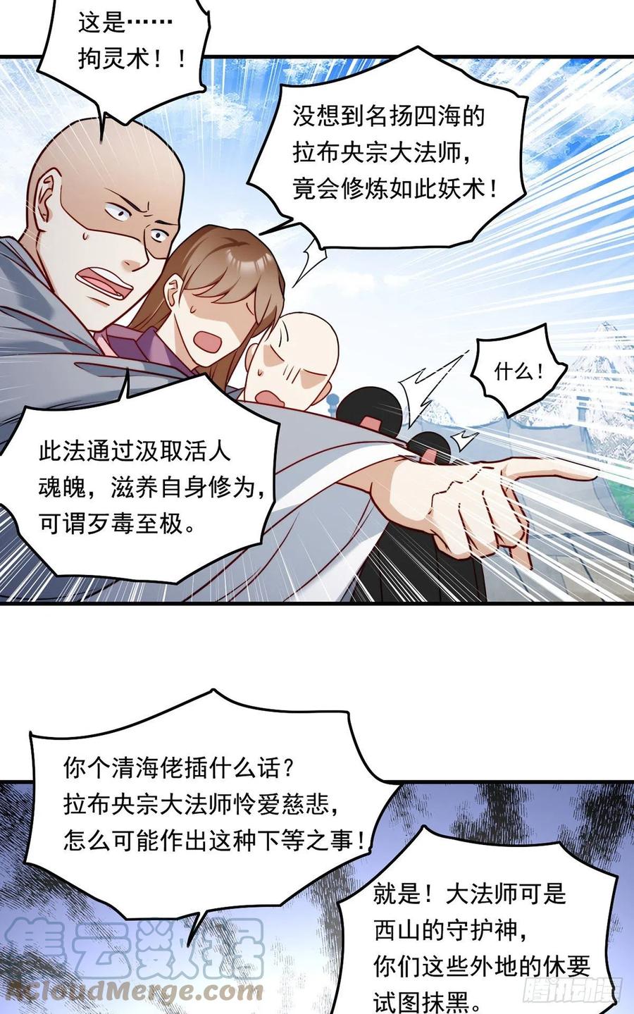 39.jpg