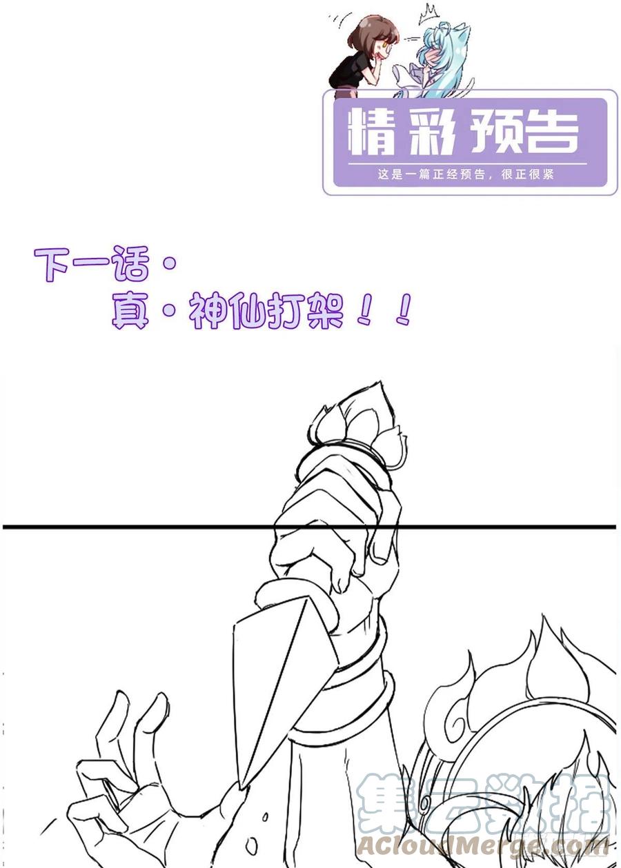 57.jpg