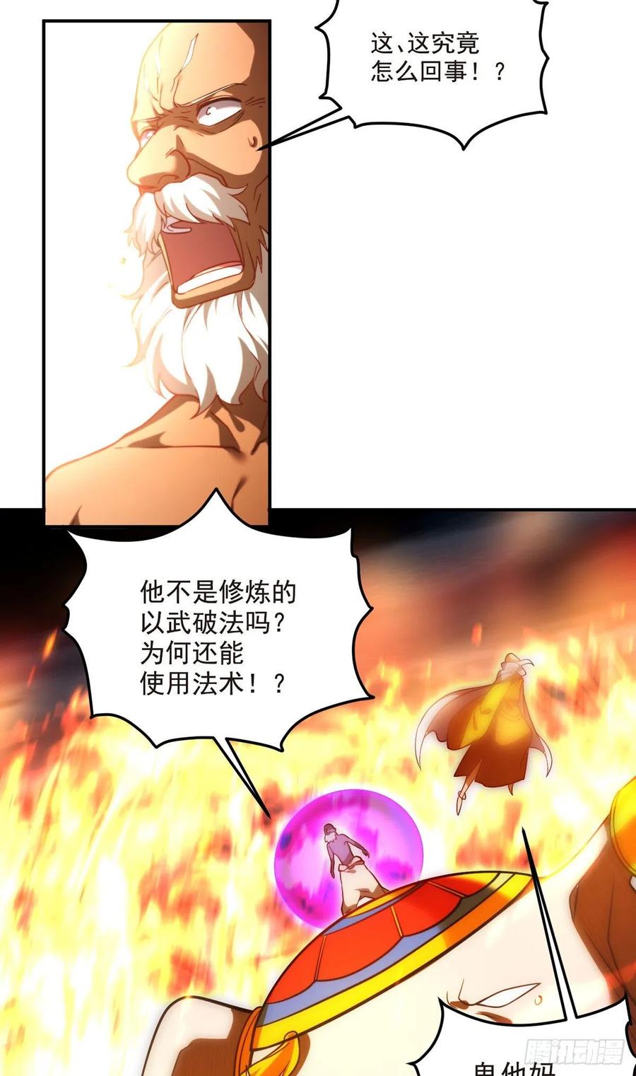 51.jpg