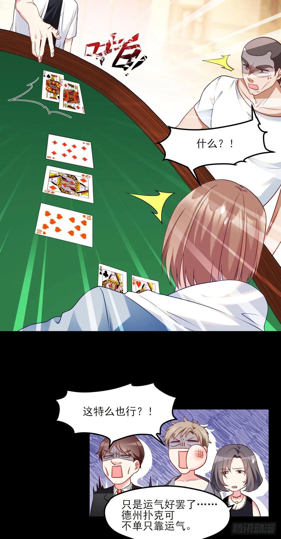 23.jpg