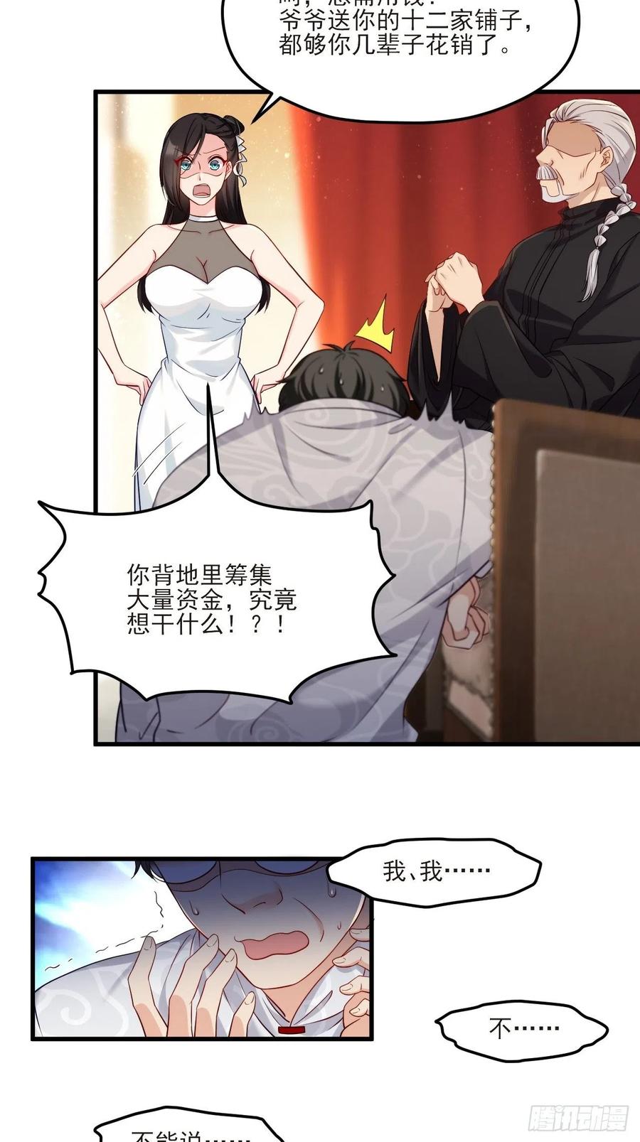 17.jpg