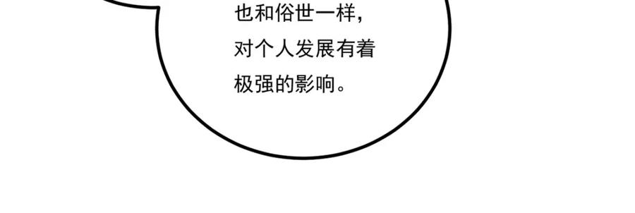108.jpg