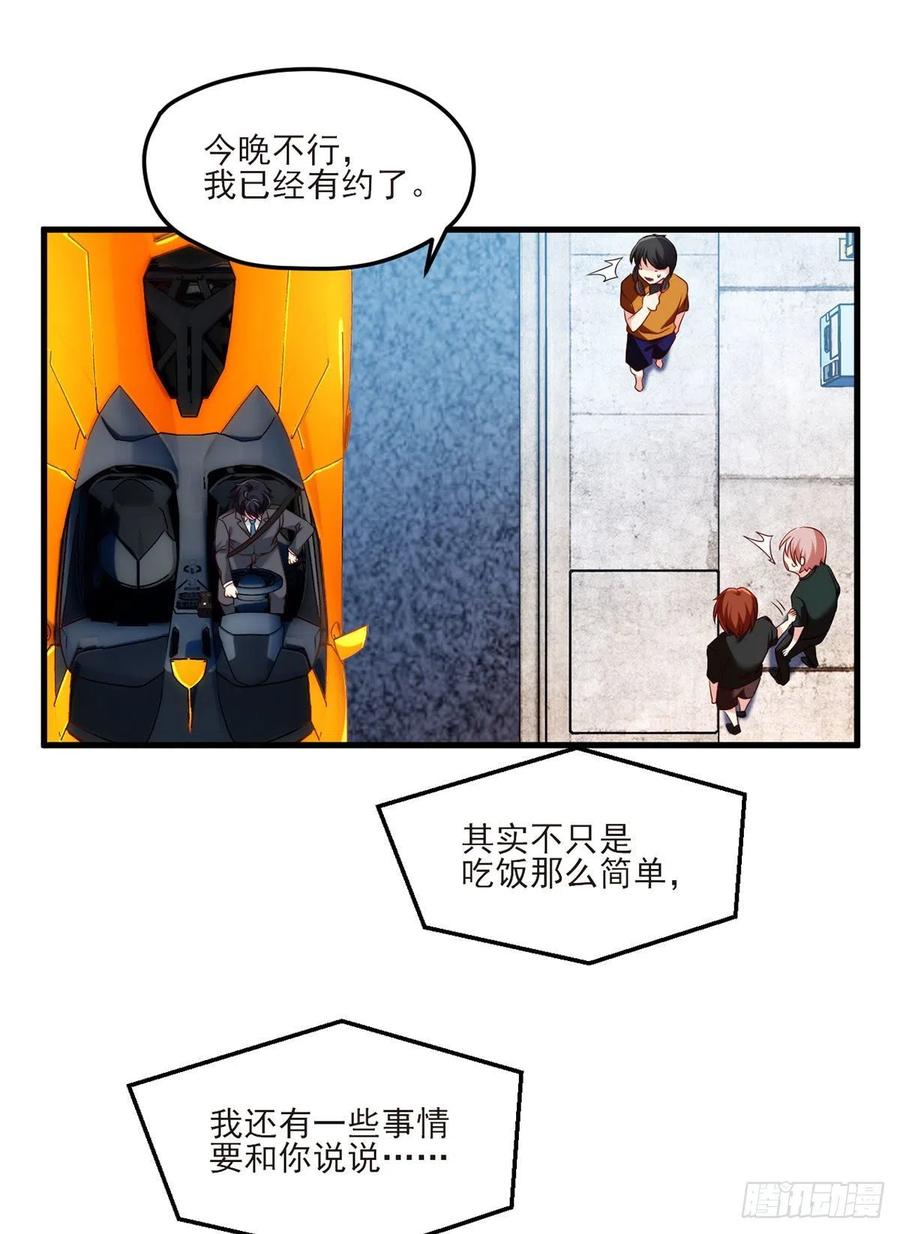 28.jpg
