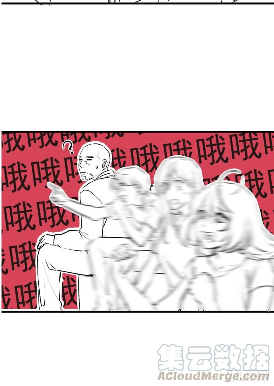 39.jpg