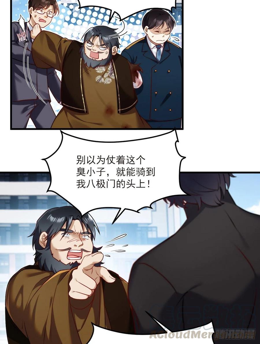 29.jpg
