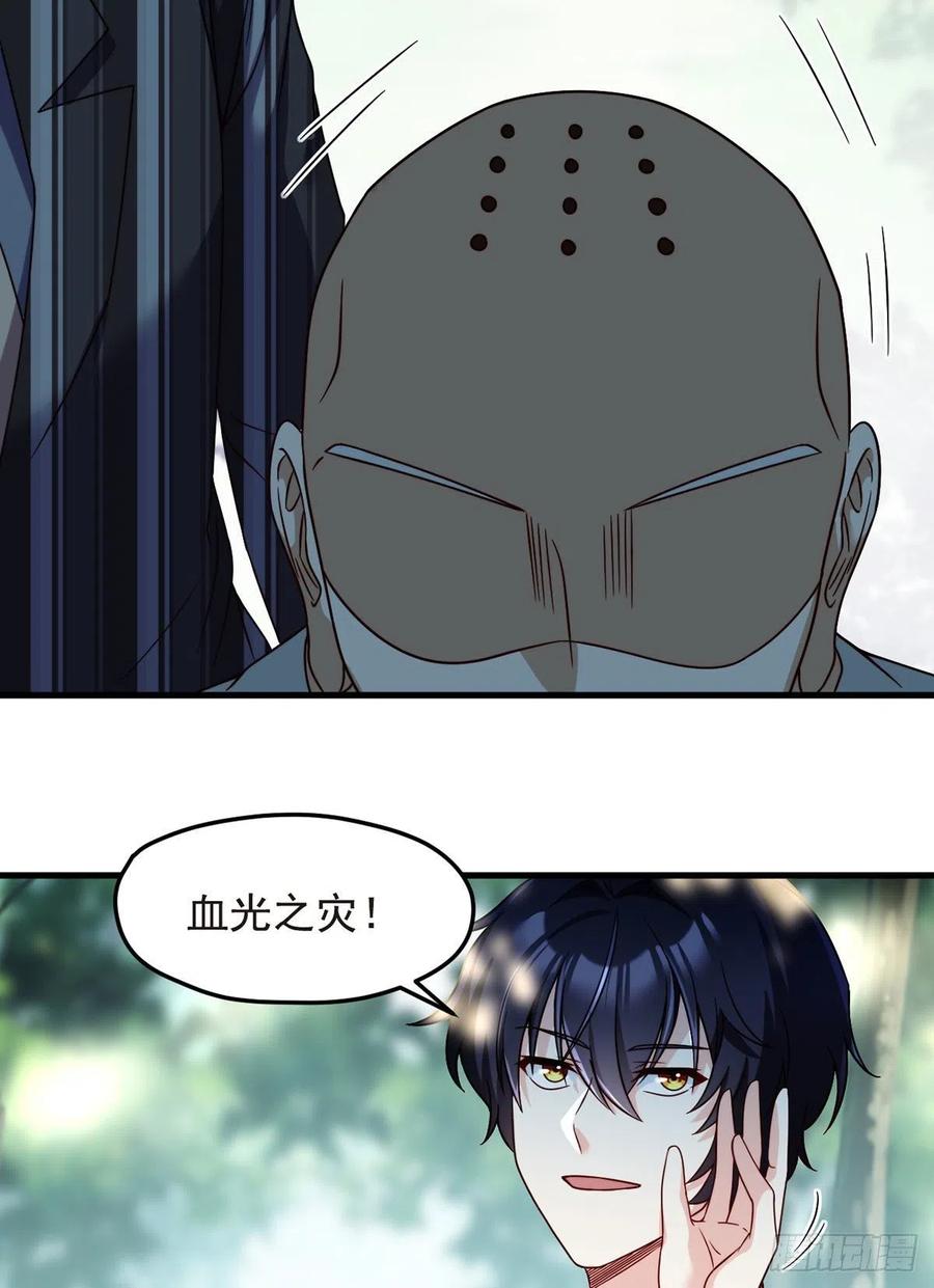42.jpg