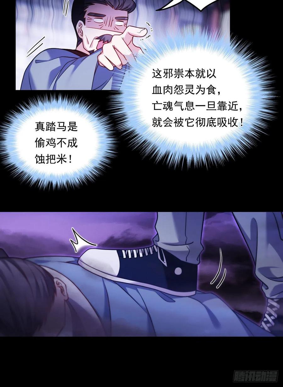 29.jpg