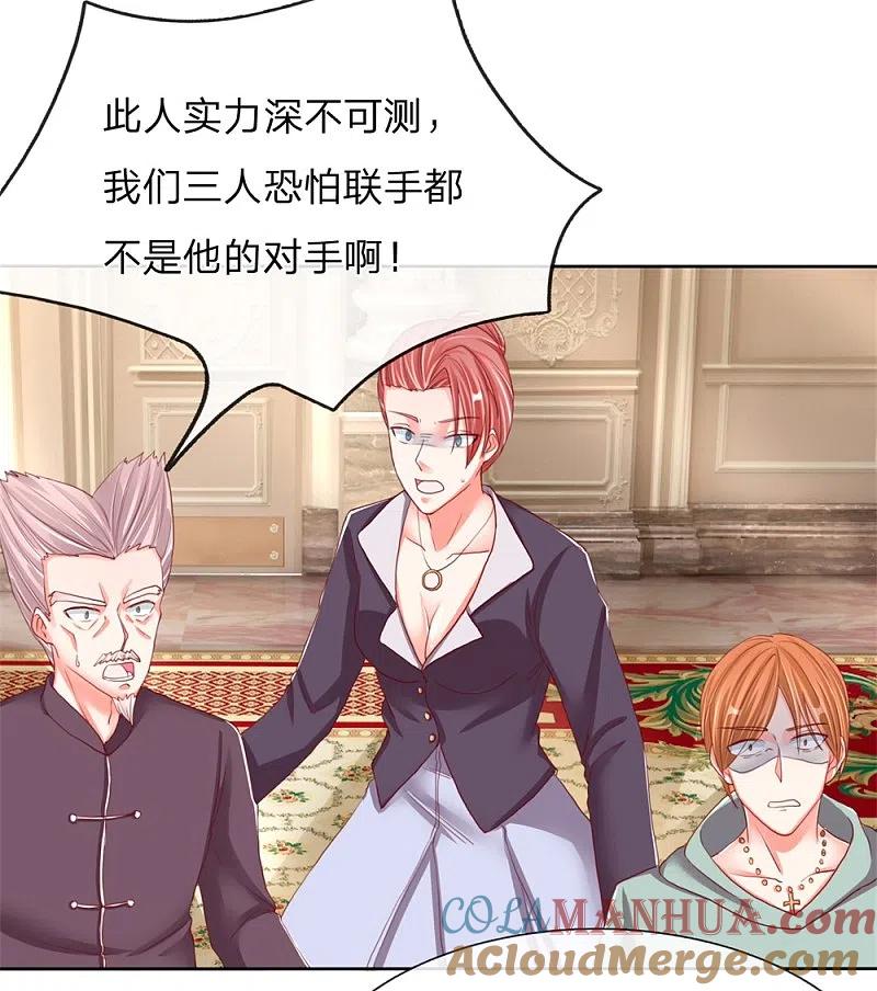 第102话三秒钟内，不滚就死-仙尊奶爸当赘婿-传奇漫业（第11张）