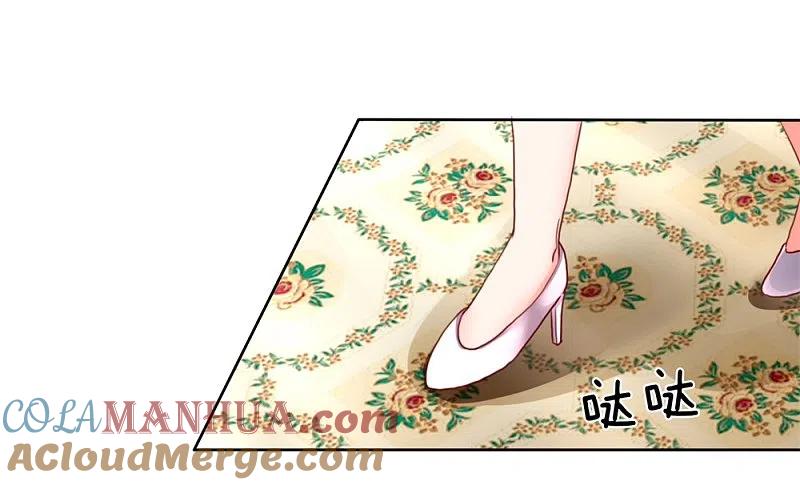 第102话三秒钟内，不滚就死-仙尊奶爸当赘婿-传奇漫业（第15张）