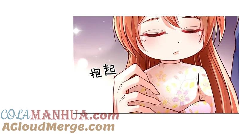 第112话浪费时间，一卡扔出-仙尊奶爸当赘婿-传奇漫业（第7张）