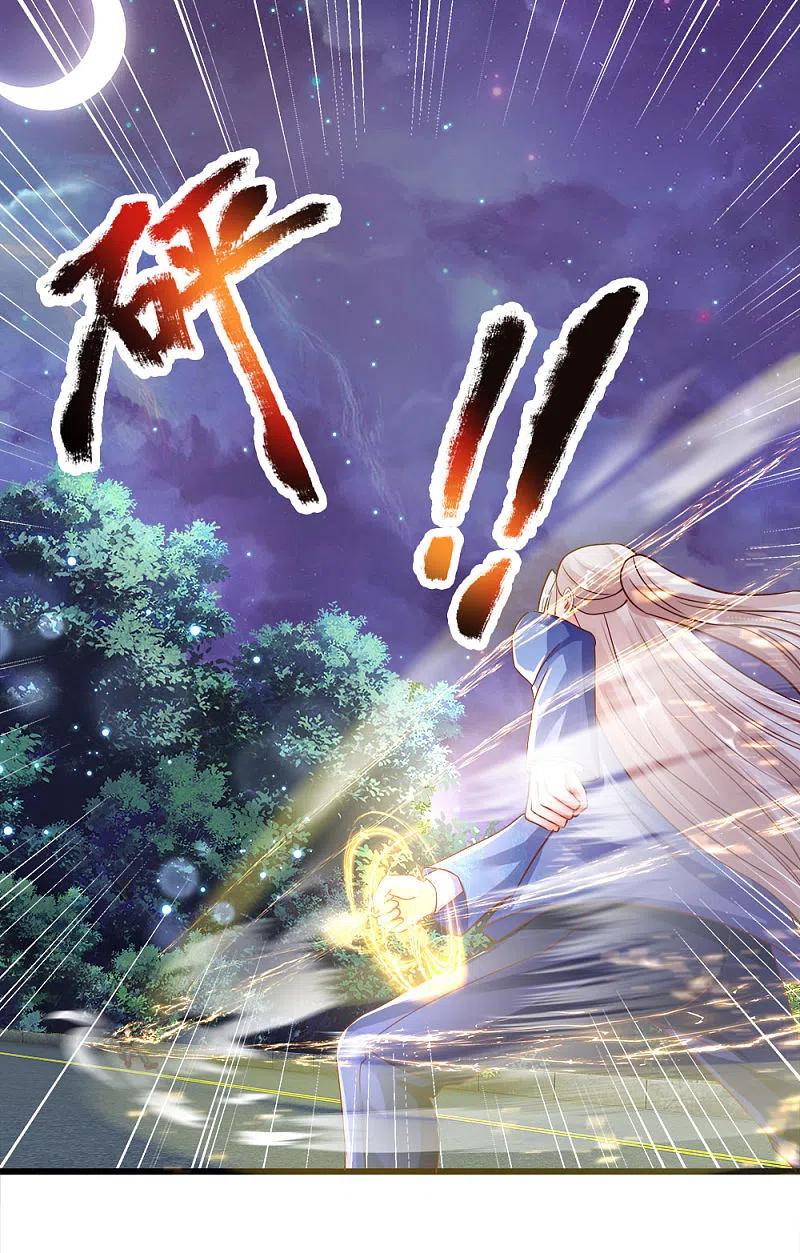 第116话独门绝技，摘叶杀敌-仙尊奶爸当赘婿-传奇漫业（第10张）