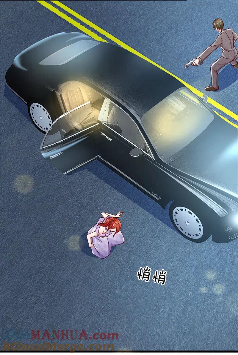 第117话要挟霖霖，罪该万死-仙尊奶爸当赘婿-传奇漫业（第5张）