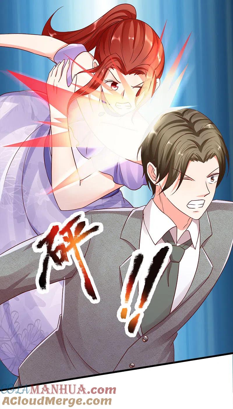 第117话要挟霖霖，罪该万死-仙尊奶爸当赘婿-传奇漫业（第7张）