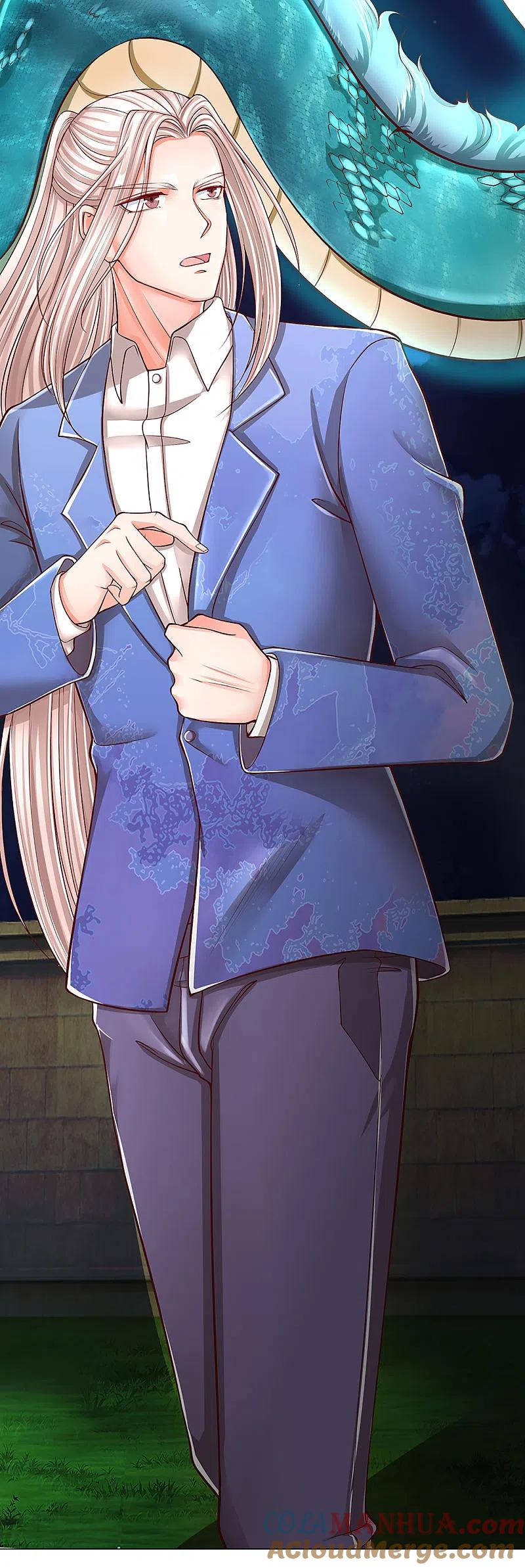 第121话青龙化形，活动筋骨-仙尊奶爸当赘婿-传奇漫业（第7张）
