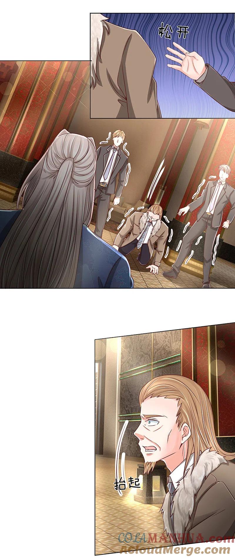 第141话当面道歉，沈家报信-仙尊奶爸当赘婿-传奇漫业（第5张）