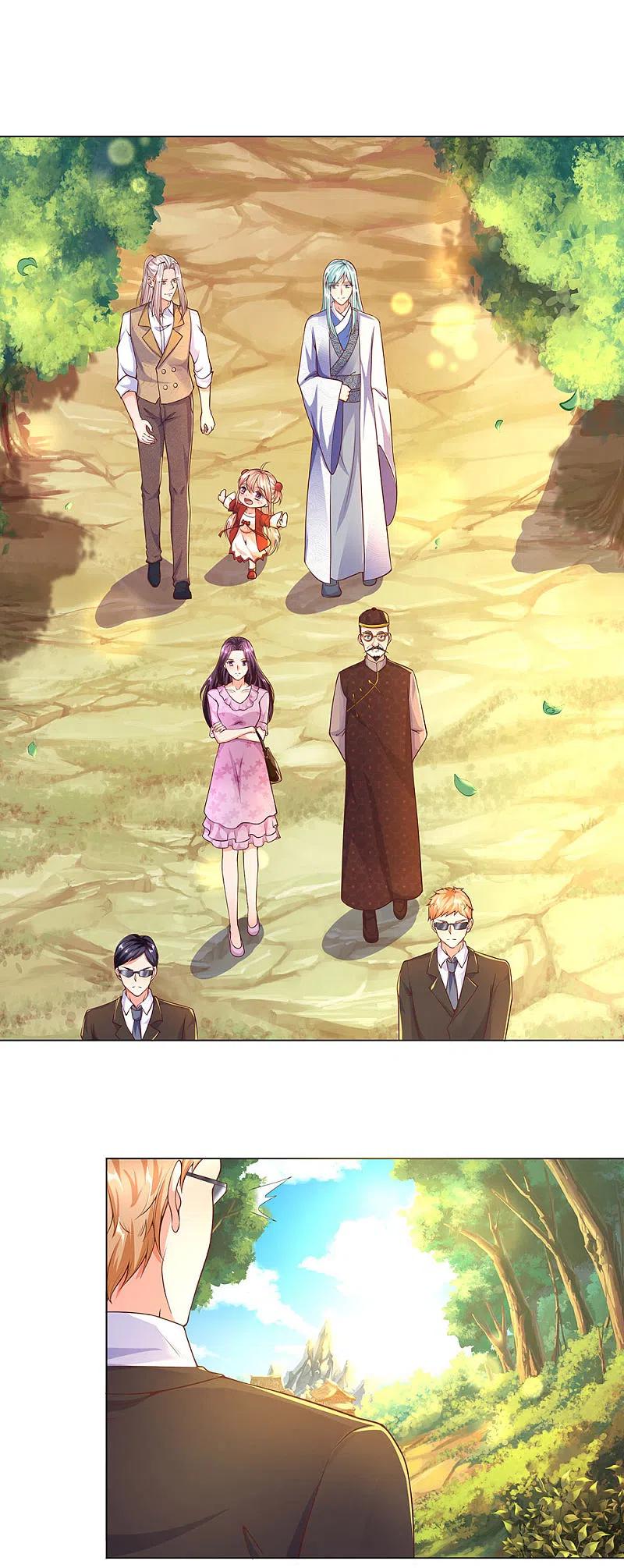 第146话古墓藏宝，樊家山村-仙尊奶爸当赘婿-传奇漫业（第6张）
