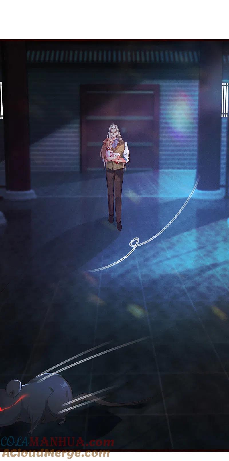 第150话阴森祖宅，黄鼠狼精-仙尊奶爸当赘婿-传奇漫业（第3张）