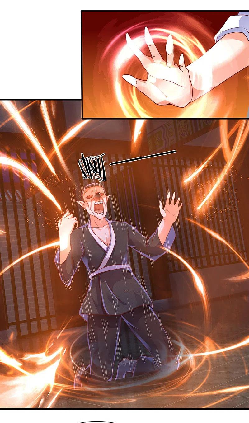 第150话阴森祖宅，黄鼠狼精-仙尊奶爸当赘婿-传奇漫业（第20张）