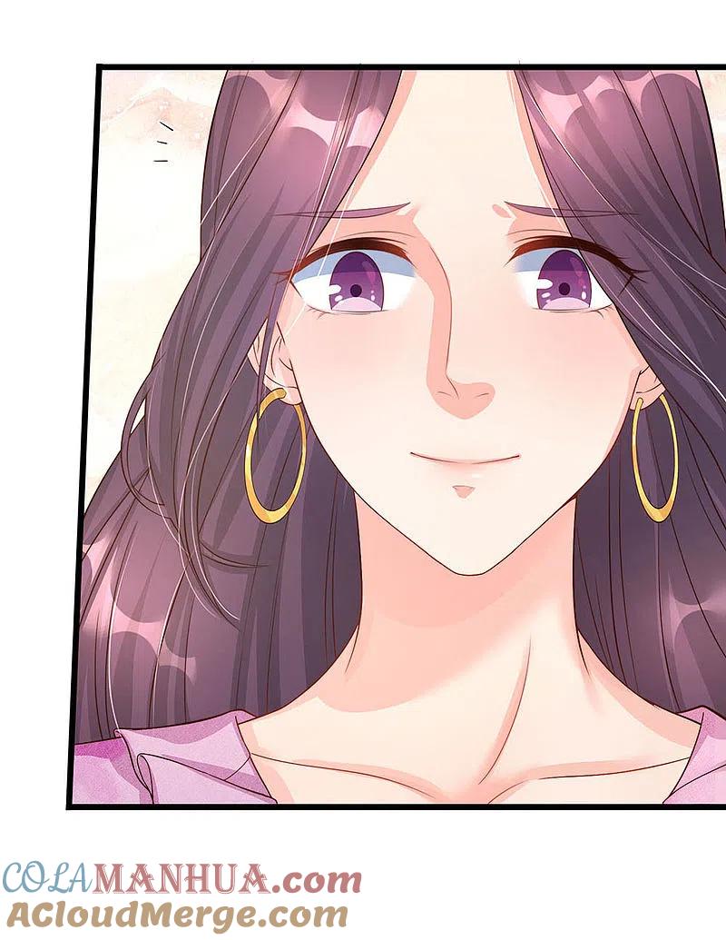 第151话人造妖物，鸠占鹊巢-仙尊奶爸当赘婿-传奇漫业（第7张）