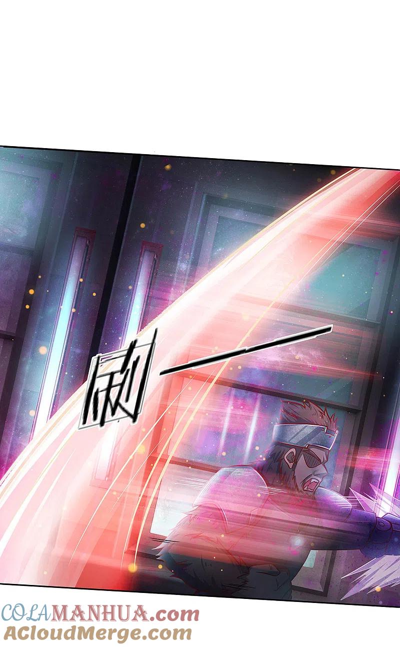 第153话心怀怨恨，异能联盟-仙尊奶爸当赘婿-传奇漫业（第10张）