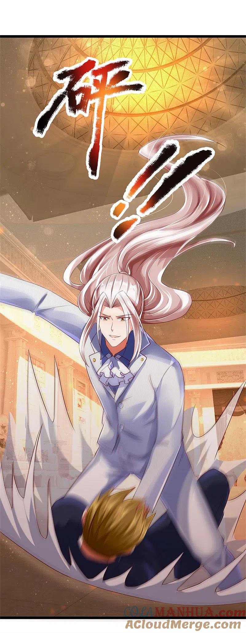 第160话沈异显威，齐家护法-仙尊奶爸当赘婿-传奇漫业（第11张）