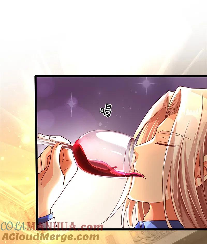 第160话沈异显威，齐家护法-仙尊奶爸当赘婿-传奇漫业（第5张）