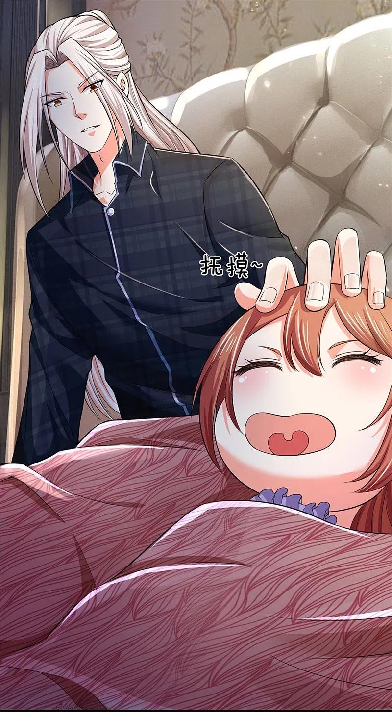 第162话潜在危机，归尘投魔-仙尊奶爸当赘婿-传奇漫业（第18张）