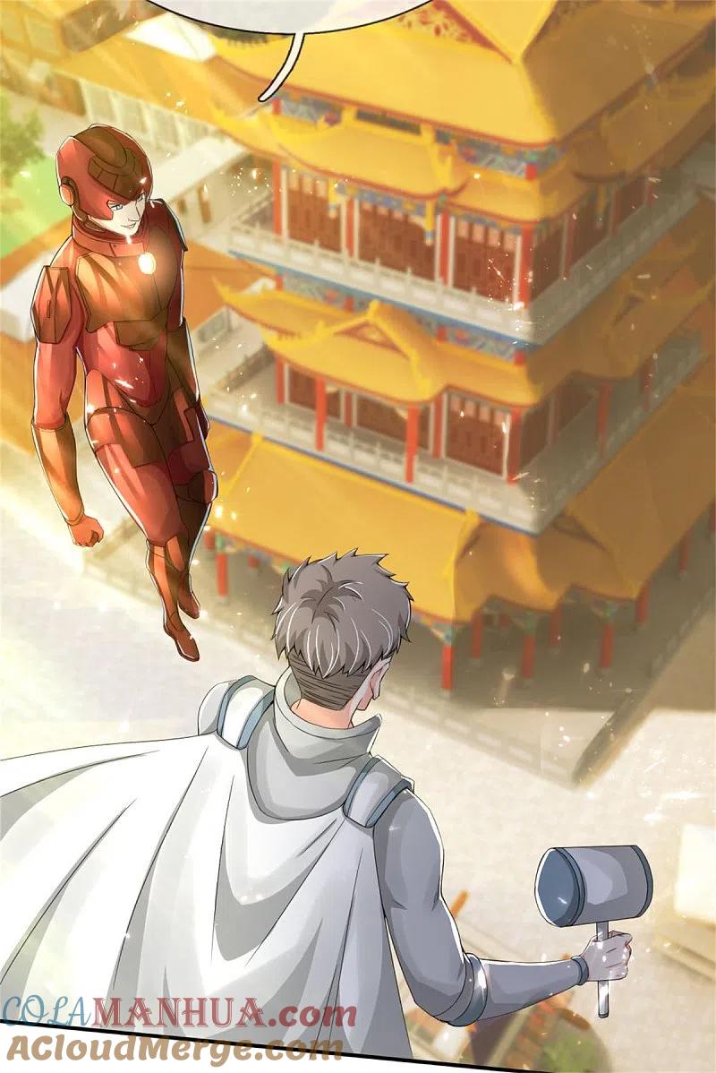 第164话异能联盟，不人不鬼-仙尊奶爸当赘婿-传奇漫业（第11张）