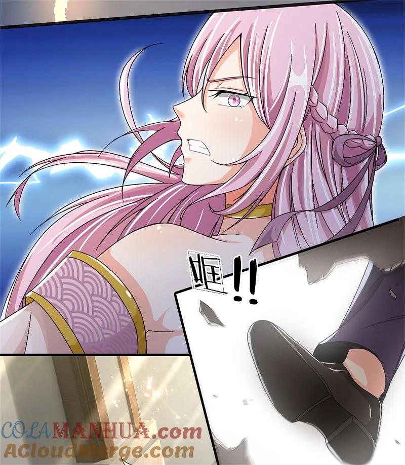 第164话异能联盟，不人不鬼-仙尊奶爸当赘婿-传奇漫业（第17张）