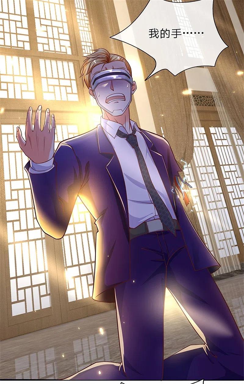 第165话不堪一击，钢雷二将-仙尊奶爸当赘婿-传奇漫业（第10张）