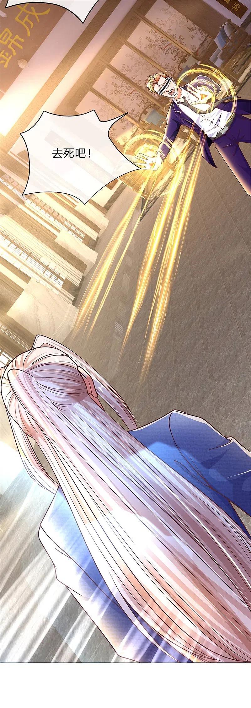第165话不堪一击，钢雷二将-仙尊奶爸当赘婿-传奇漫业（第4张）