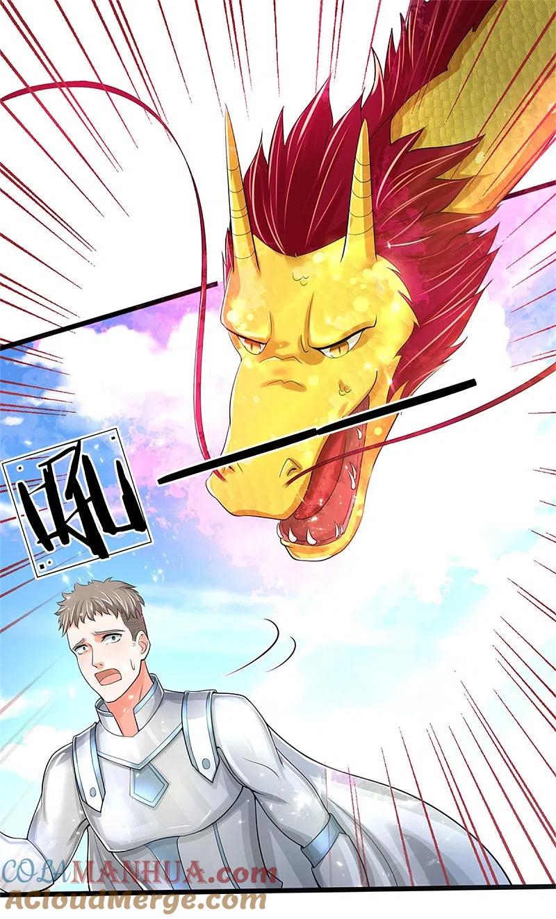 第166话击溃异能，山名不周-仙尊奶爸当赘婿-传奇漫业（第3张）