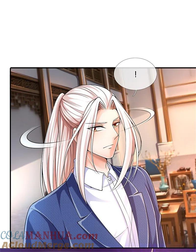 第166话击溃异能，山名不周-仙尊奶爸当赘婿-传奇漫业（第13张）