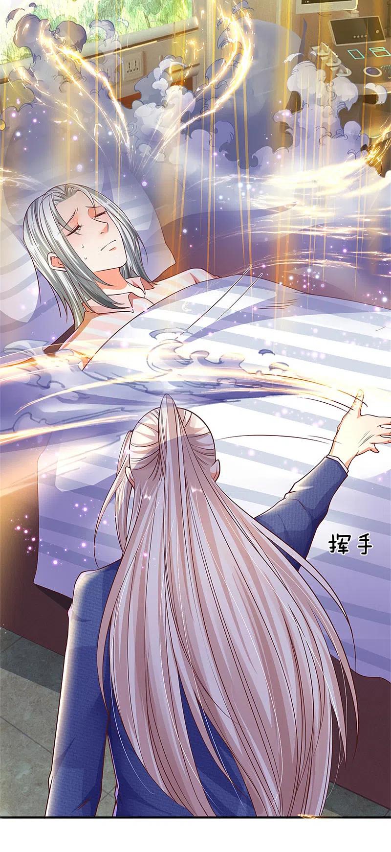 第169话妙手回春，罪魁祸首-仙尊奶爸当赘婿-传奇漫业（第12张）