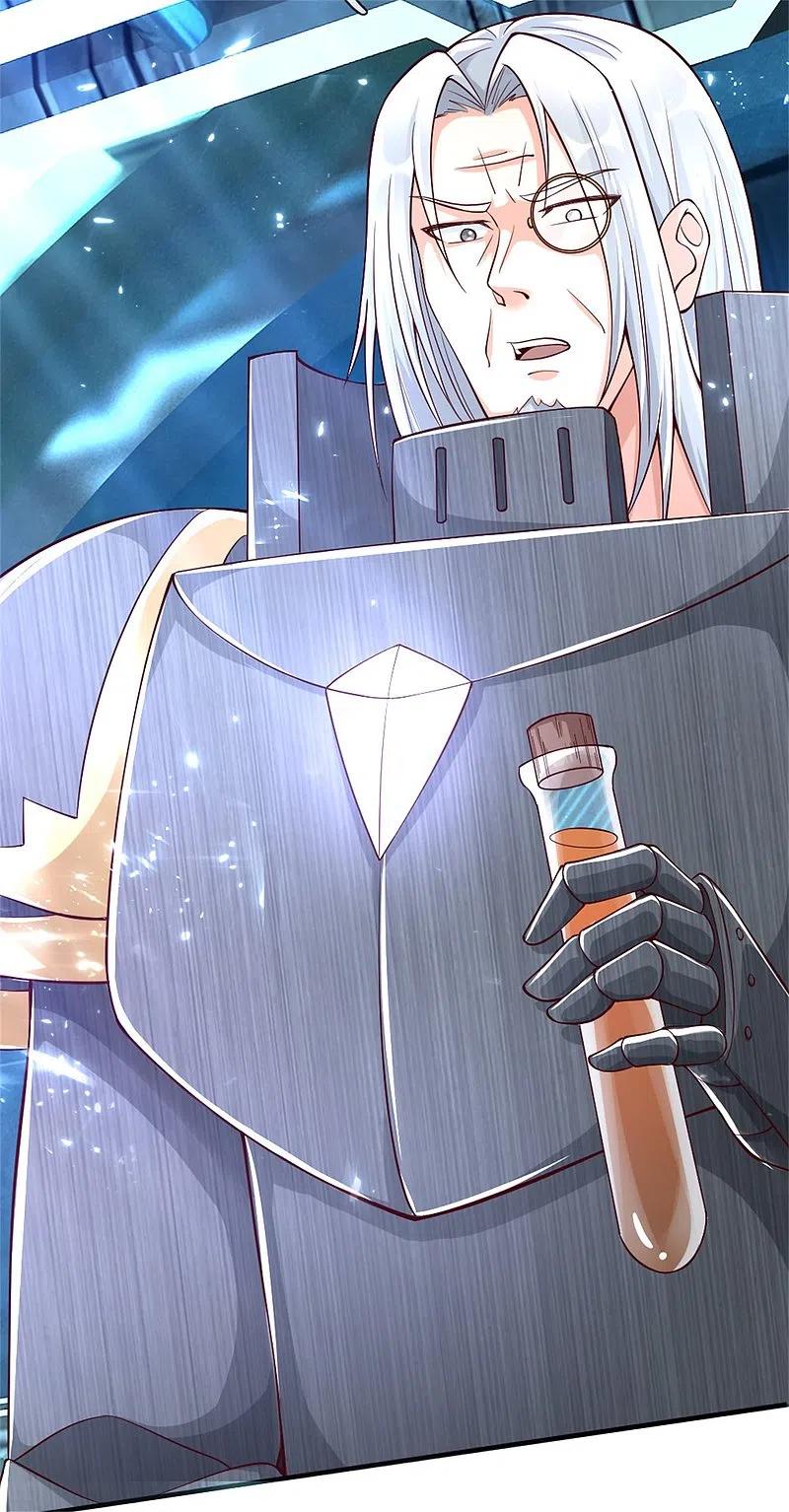 第171话宴会消息，神秘宝鼎-仙尊奶爸当赘婿-传奇漫业（第24张）