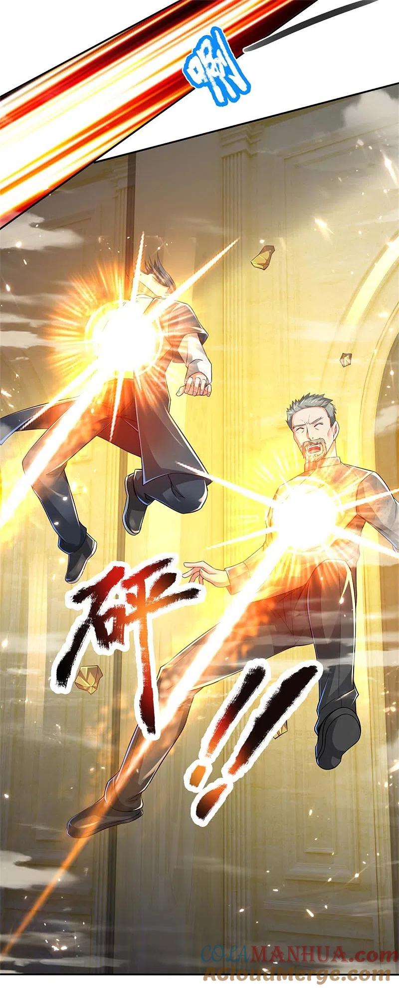 第177话宗师惨败，死光无敌-仙尊奶爸当赘婿-传奇漫业（第21张）