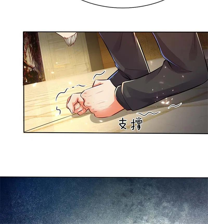 第177话宗师惨败，死光无敌-仙尊奶爸当赘婿-传奇漫业（第24张）