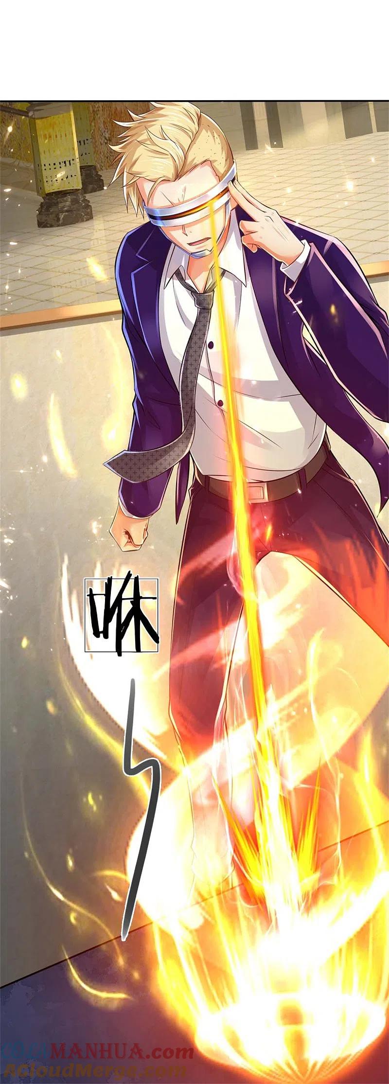 第177话宗师惨败，死光无敌-仙尊奶爸当赘婿-传奇漫业（第11张）