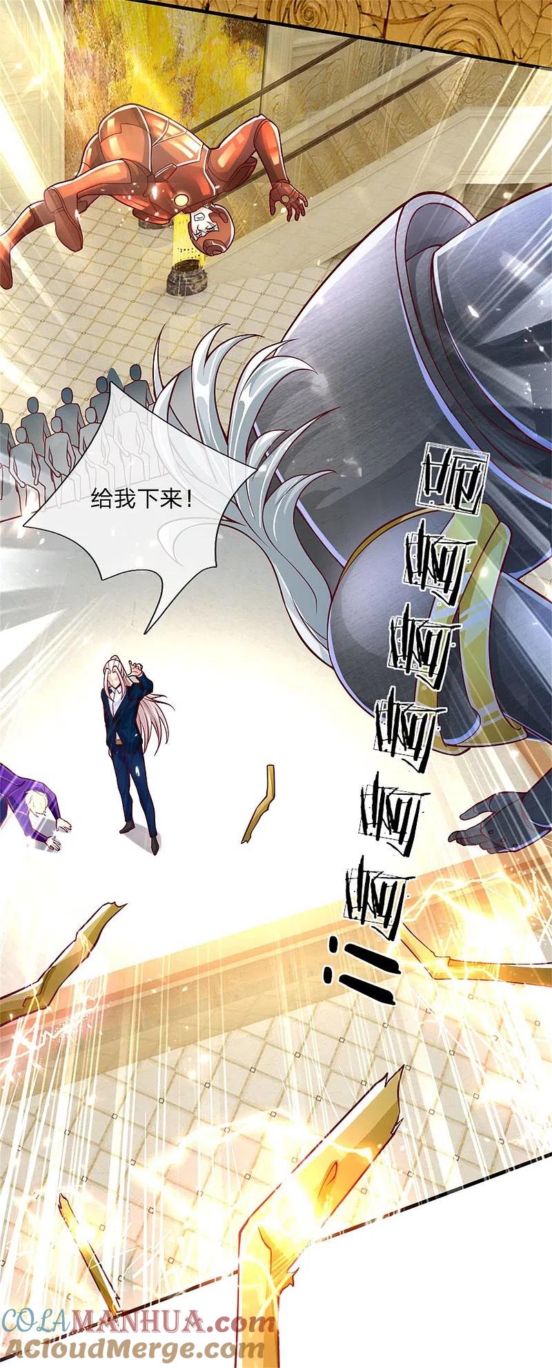 第179话一击制敌，再会博士-仙尊奶爸当赘婿-传奇漫业（第21张）