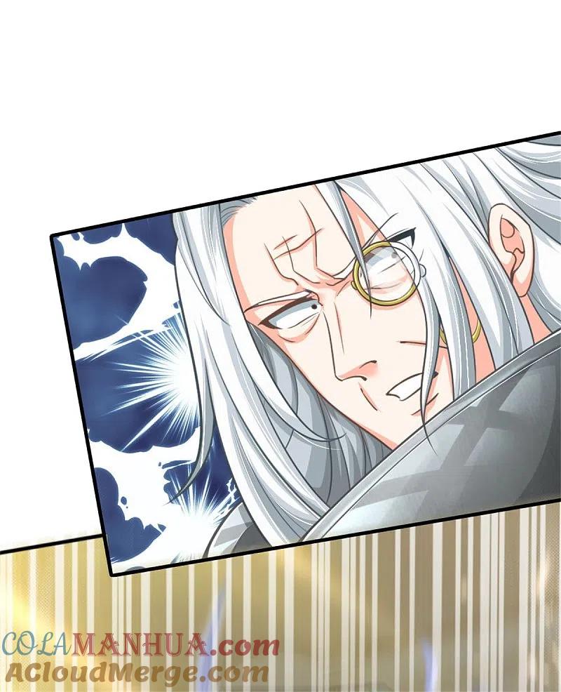 第181话枪弹无敌，碾压胜出-仙尊奶爸当赘婿-传奇漫业（第15张）