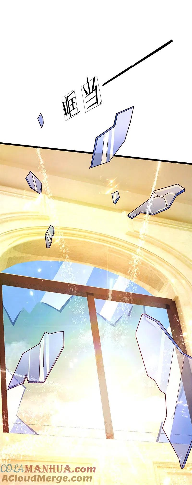 第182话七星剑杀，天符掌门-仙尊奶爸当赘婿-传奇漫业（第2张）