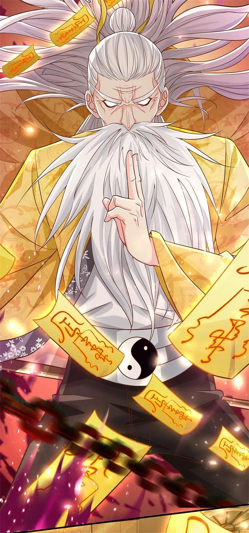 第183话筑基中期，天狱锁魂-仙尊奶爸当赘婿-传奇漫业（第20张）