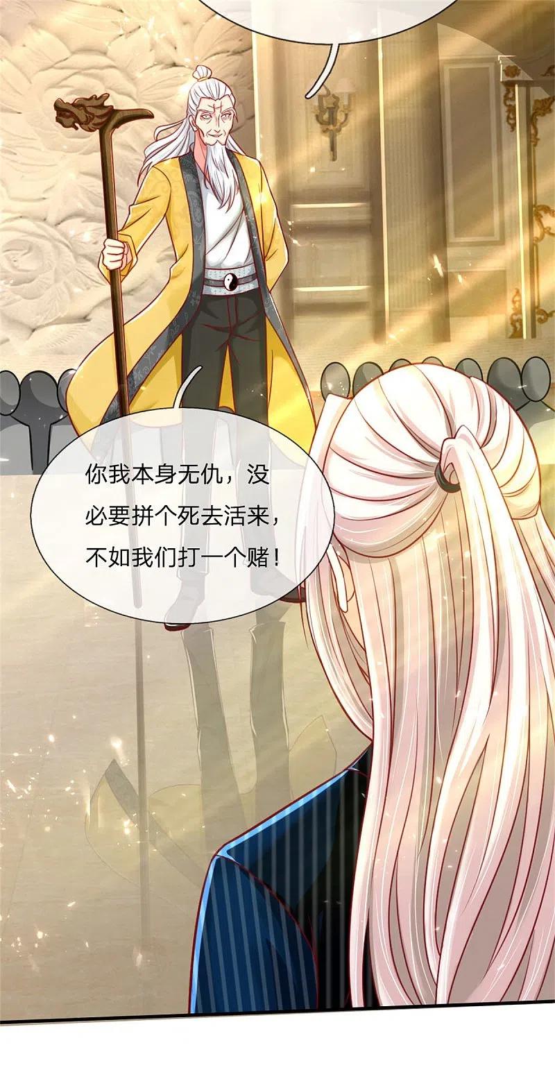 第184话区区天雷，听我号令-仙尊奶爸当赘婿-传奇漫业（第24张）